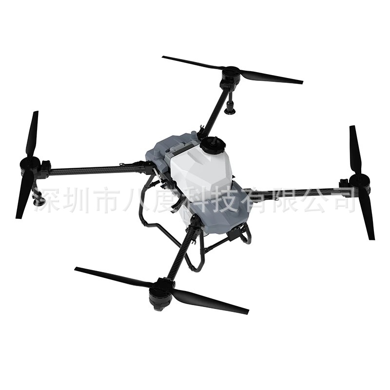 Agricultural Spraying Aircraft M50 Plant Protection Drone Hobbywing X13 Power Large Load - Image 4