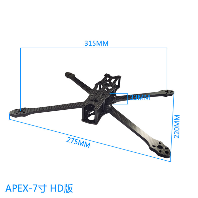 APEX 7 8 9 inch Carbon Fiber Frame Kit RC Racing FPV Drone FreeStyle - Image 4