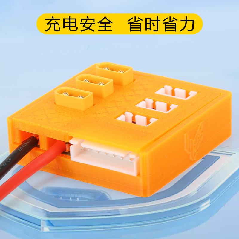 Felistick 2S to 6S Series Charging Board TX30 Plug Safe Efficient Time Saving - Image 4