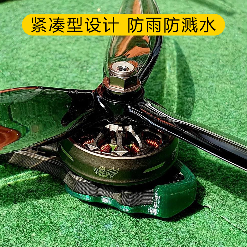 Amax 22.5x8.5 Ultra Light FPV Drone Brushless Motor 2400KV - Image 2