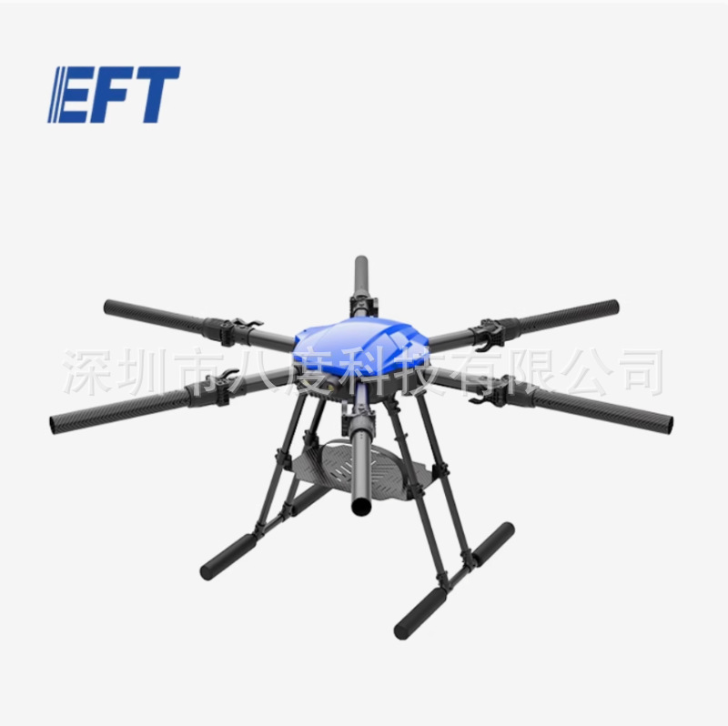 EFT E416P E420P E616P E620P Training Practice Drone Battery Board Fibreglass - Image 5