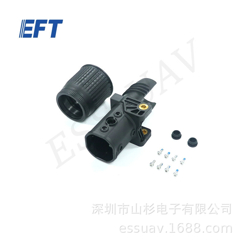 إطار طائرة بدون طيار زراعية EFT E616P - أنبوب ألومنيوم للدعامة المائلة بقطر 40 مم لإصلاح الرف التدريبي - Image 5