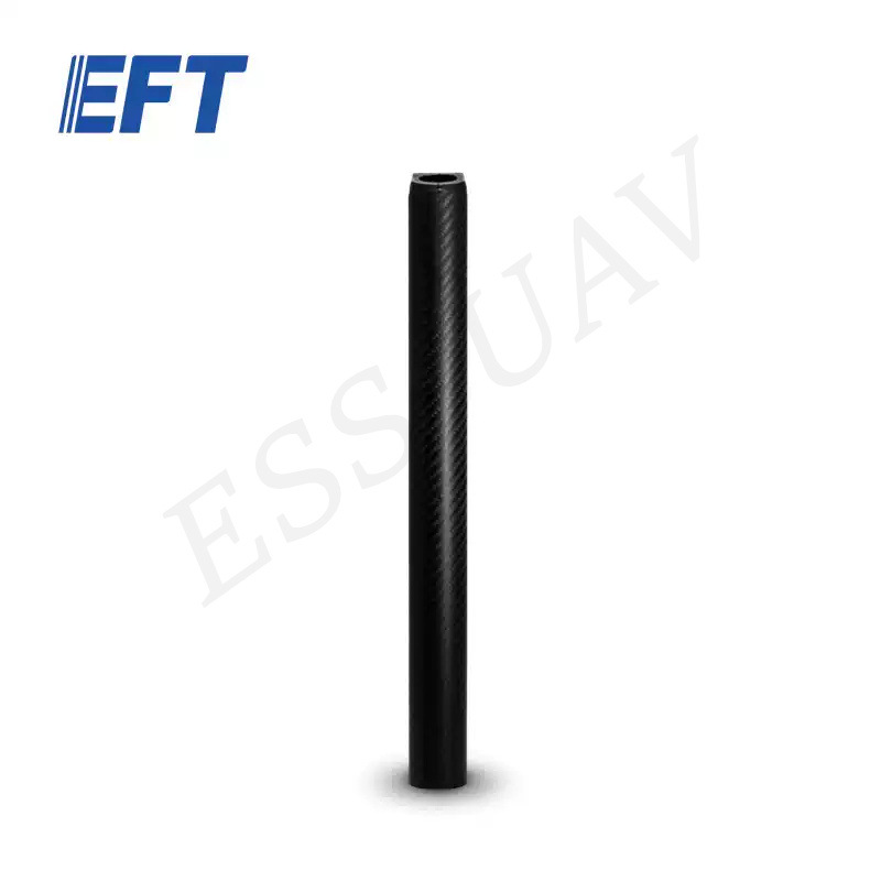 EFT E410P Accessories 320MM Arm Injection Molded Carbon Tube for Plant Protection UAV Maintenance - Image 3