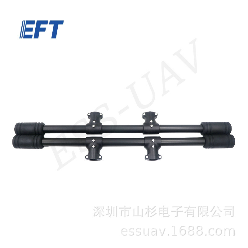 إطار طائرة بدون طيار زراعية EFT E616P - أنبوب ألومنيوم للدعامة المائلة بقطر 40 مم لإصلاح الرف التدريبي - Image 3