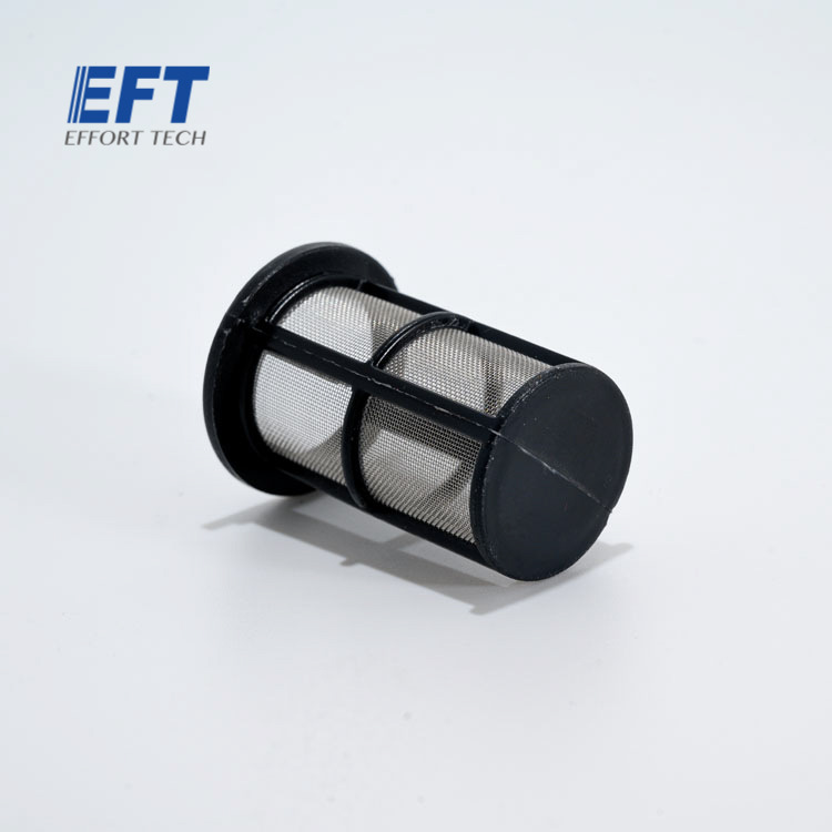 EFT Wing Fly Spezial-Filterauslass Platinum, 38 mm - Image 3