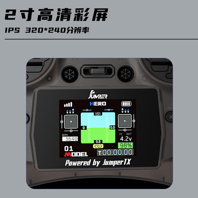Jumper Elf FPV Drone Remote Control with ELRS Color Screen 24G Hall Gimbals - Image 3