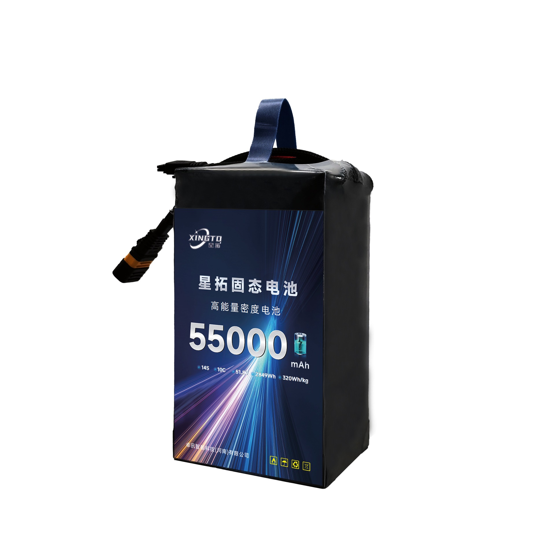 Xingtuo Direktverkauf: 14S 55Ah Feststoff-Lithiumbatterie für FPV-Drohnen – hohe Kapazität und lange Laufzeit - Image 2