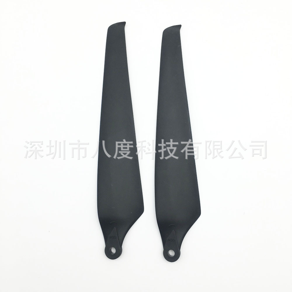 Eft E5 Motor Power 1855 Propeller Blade X6100 Frame Forward and Reverse Folding Propeller Drone Px2 Pole Wing - Image 2