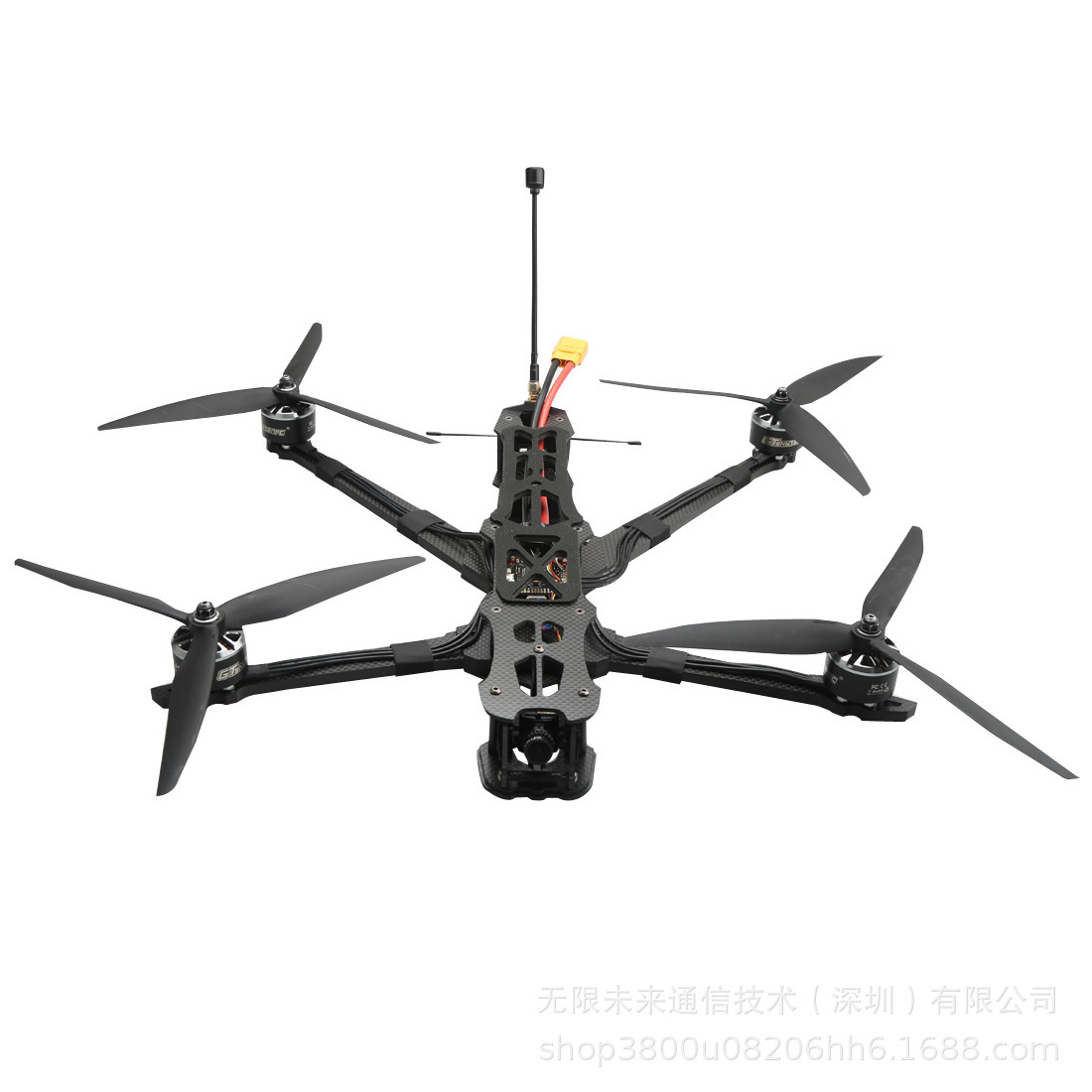 GkV 15 Inch Long Distance Voyage FPV Quadcopter Frame ELRS 915 Version - Image 2