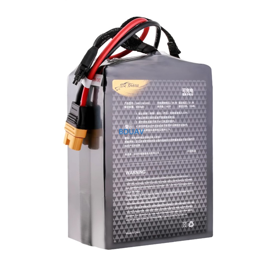 Grignard TATTU 30000mAh 5C 14S 51,8V Hochleistungs-Akku mit halbfester Technologie für Industriedrohnen - Image 5