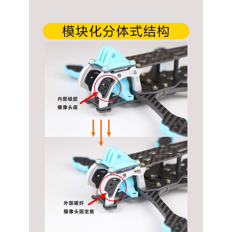 Mak5 O4 Rpo Dc Xh FPV Drone Frame 7inch Long-Distance Flying Machine Rack for DJI O4 HD Analog Video - Image 3