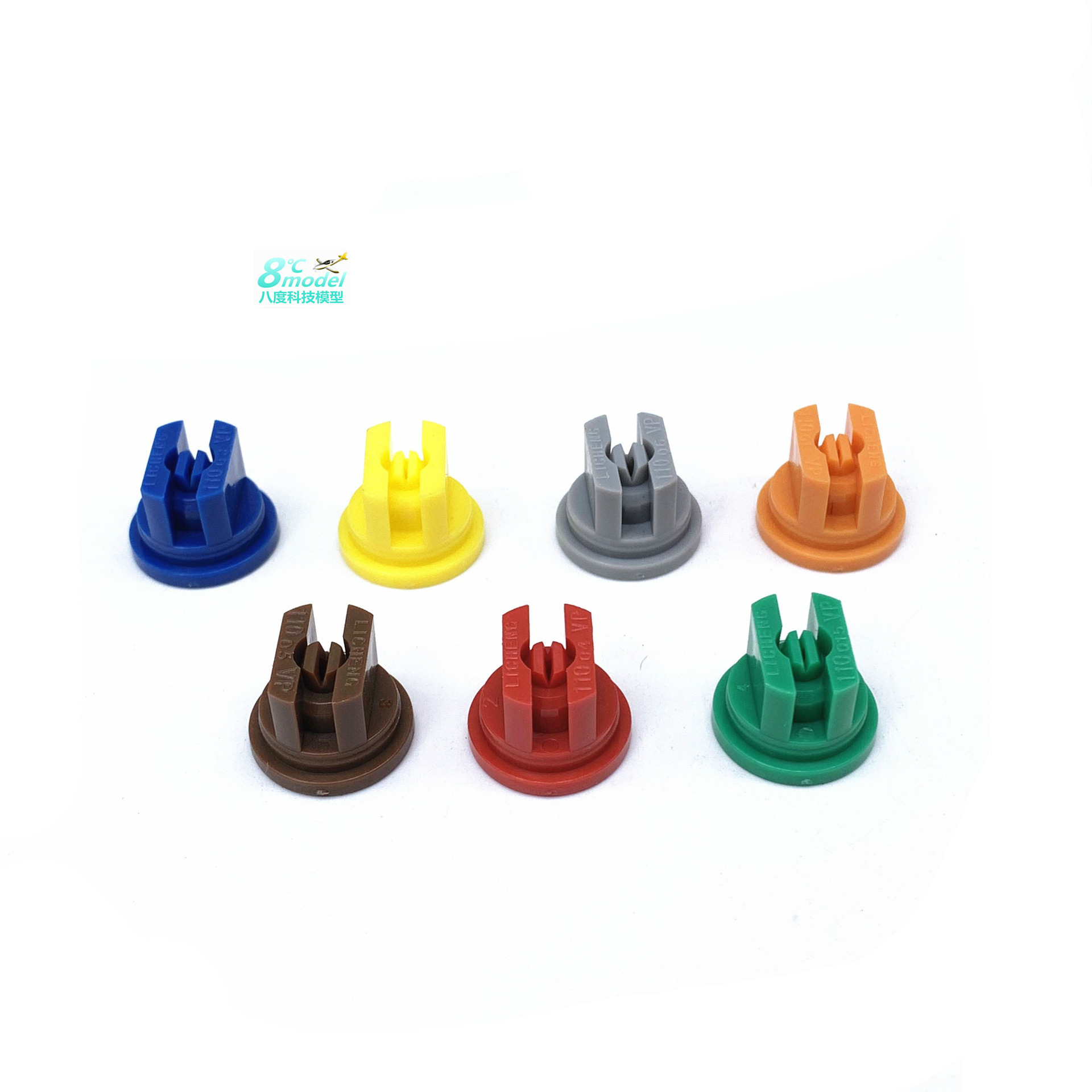 20PCS Agricultural Pesticide Sprayer Nozzle High Pressure Fan Atomizing FPV Plant Protection Drone - Image 2