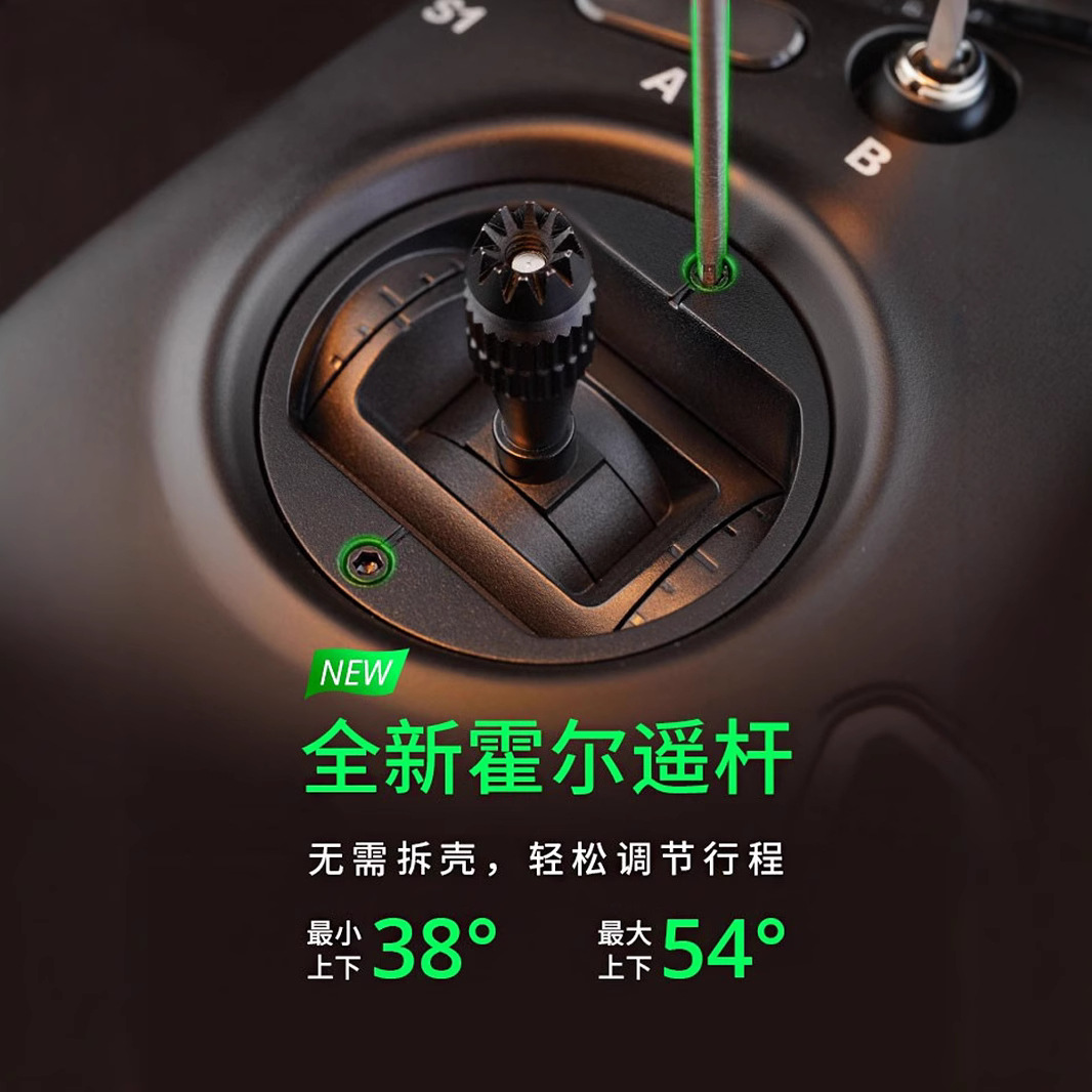 RadioMaster TX12 MarkII ELRS Hall Gimbal OpenTX Remote Controller for FPV Drones - Image 3
