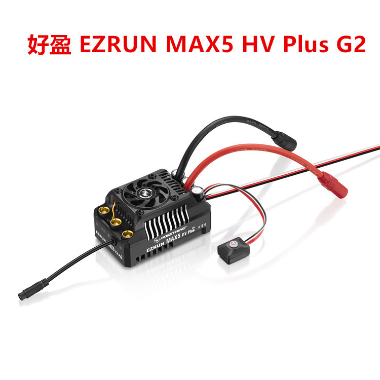Hobbywing Ezrun Max5 Hv Plus G2 Sensored Brushless ESC Model Car Power System - Image 2