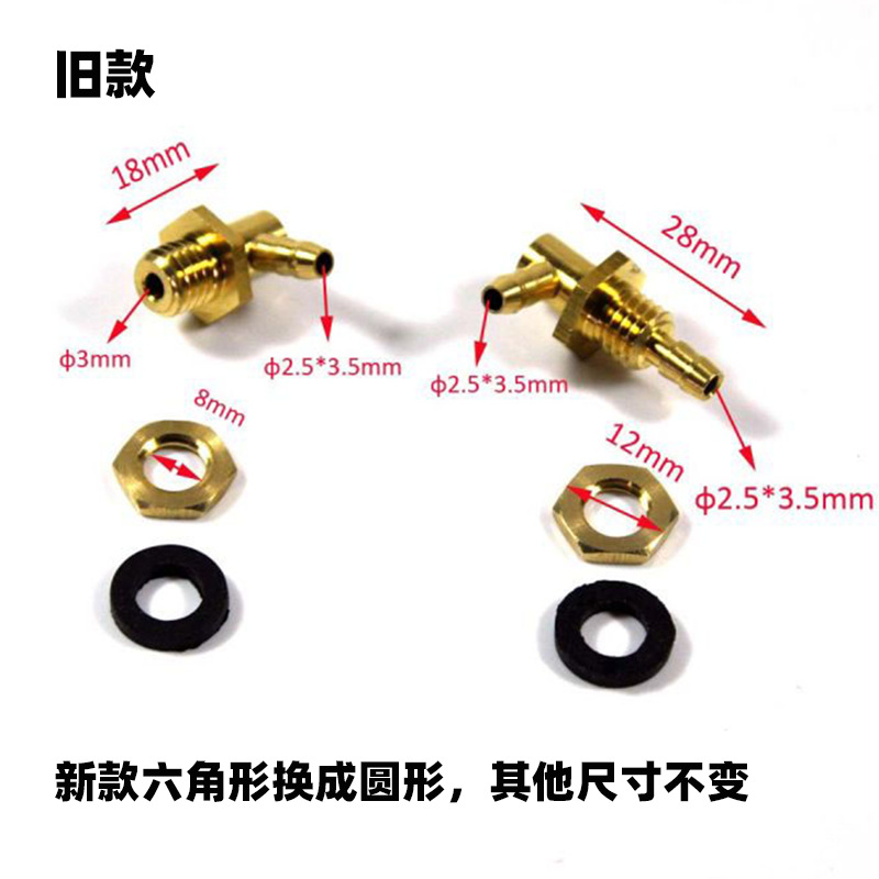 Transparent Fuel Tank Copper Nozzle Oil Hammer Metal Oiler Fittings RC Aircraft - Image 5