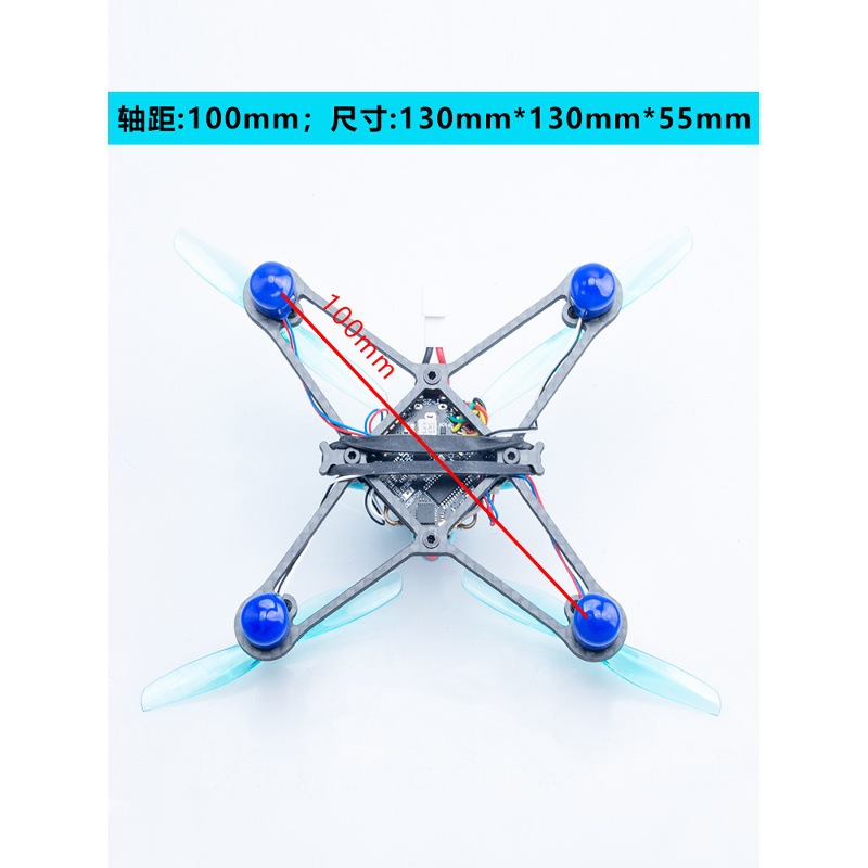 Geelong 100X Hollow Cup FPV Racing Drone RTF Blue Starfish F9U Youth Championship - Image 4