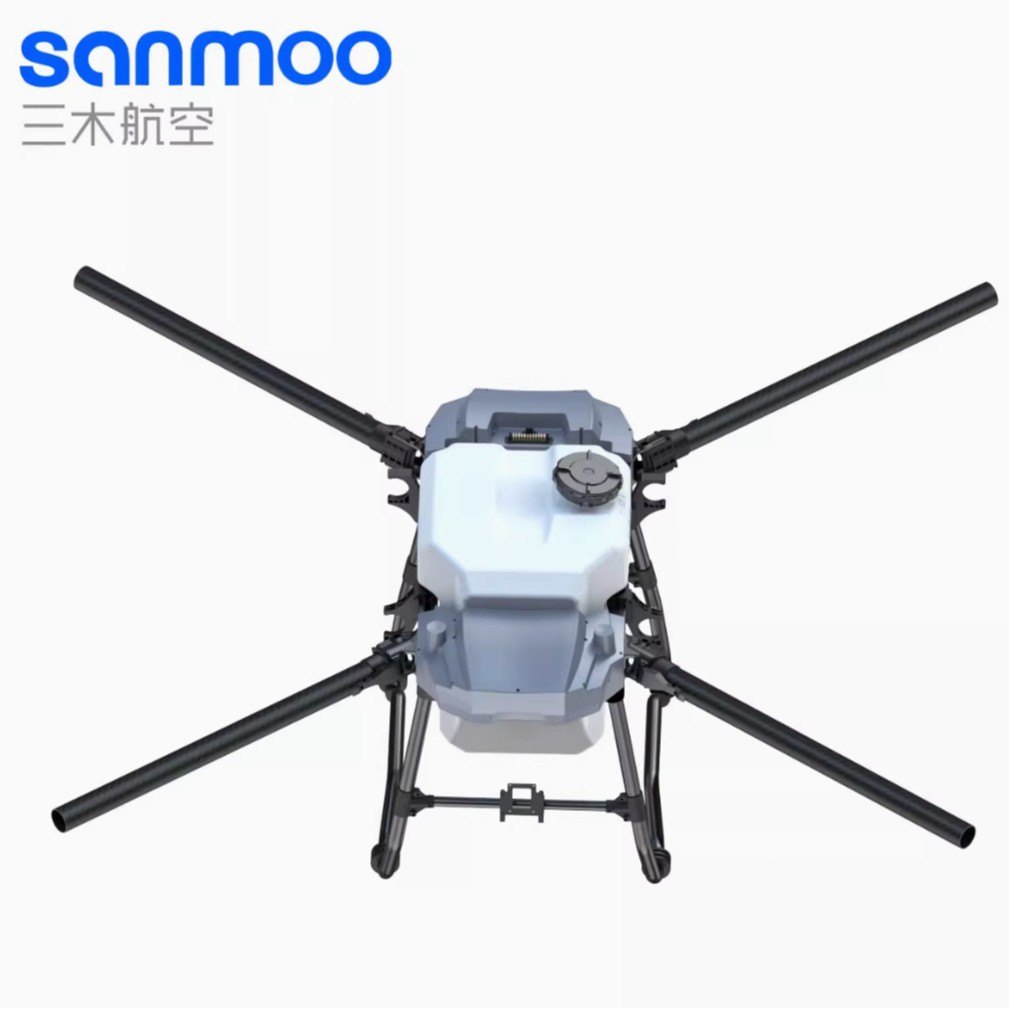 Sanmu S50Pro 50KG Agricultural UAV Plant Protection Machine Plug-in Large Load Fertilizer and Drug Application - Image 4