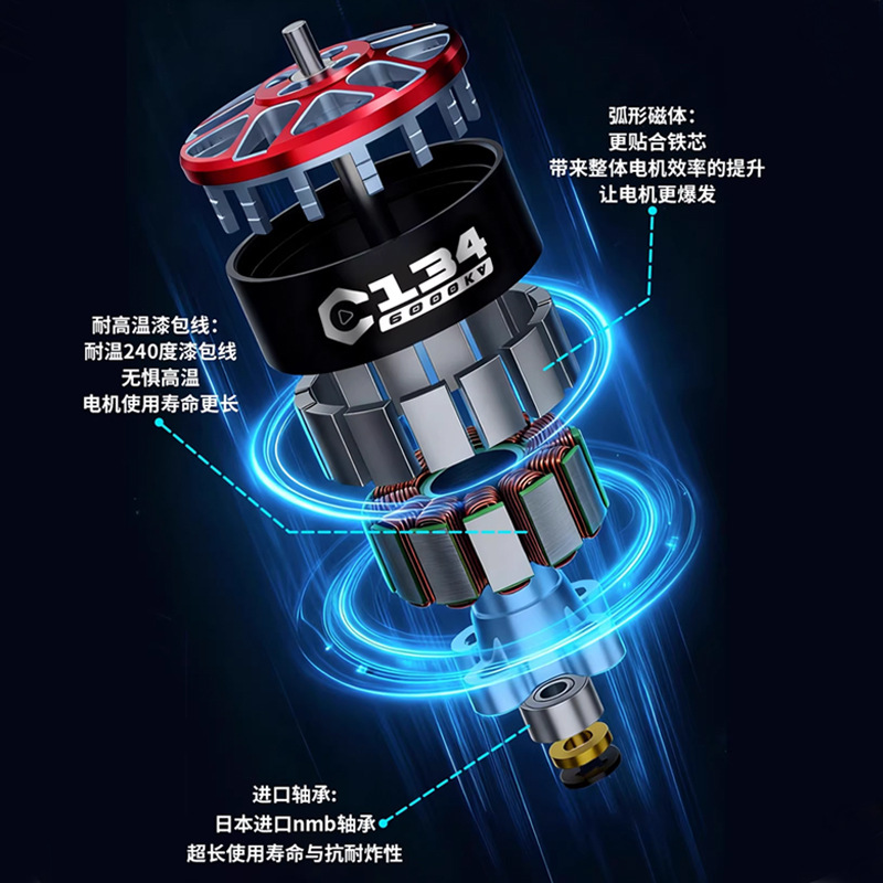 Axisflying C134 Brushless Motor 6000KV For 2inch 3inch FPV Racing Drone - Image 4