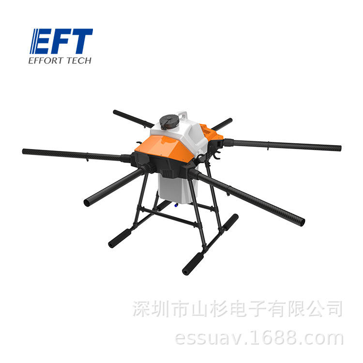 CAAC Category 3 EFT G626 26L Agricultural Drone Sprayer Rack Water Tank - Image 2