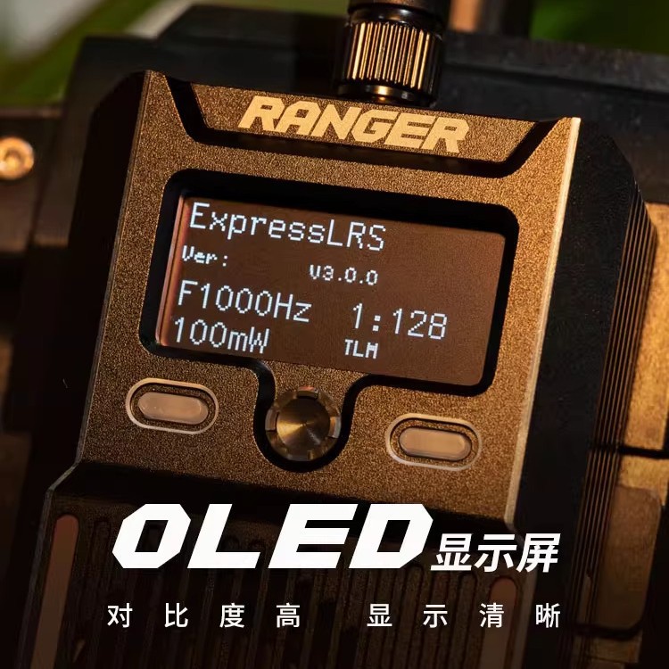 Модуль высокочастотной связи RadioMaster Ranger ELRS 2.4 ГГц для пульта управления TX16S – радиоуправляемый квадрокоптер - Image 2