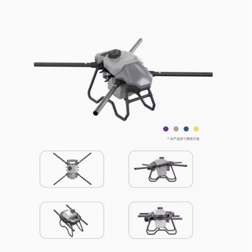 Agricultural Drone Pesticide Spraying Plant Protection Machine Jis Jiesen Nv20 FourAxis 20L Rack 20kg 16L 20L - Image 4