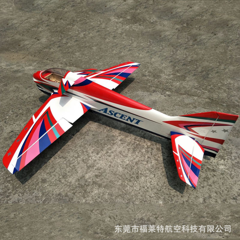 F3A Ascent120 OilDriven Aircraft Model Wooden Material Remote Control Plane - Image 3