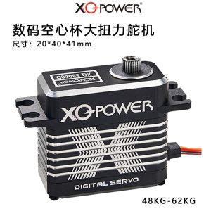 Цифровой сервопривод XQ-Power с крутящим моментом 62 кг и напряжением 8,4 В – металлические шестерни для беспилотников, радиоуправляемых автомобилей, лодок и роботов XQ-S8060D