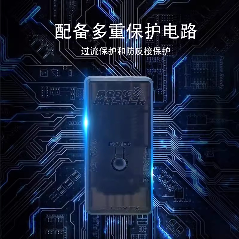 RadioMaster ExpressLRS Serial Port Tool V2 UART Firmware Dongle for ER4 ER6 ER8 ER8GV ELRS Receivers - Image 3