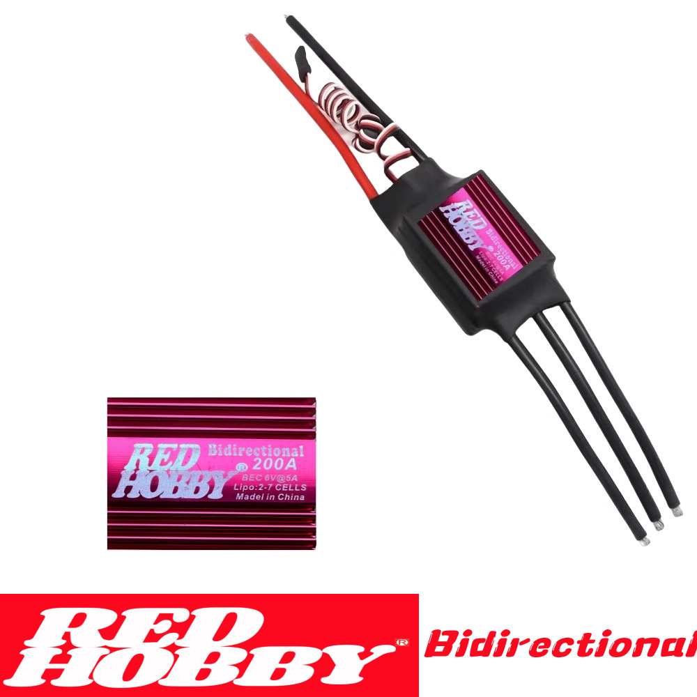 RedHobby Bidirectional Brushless ESC 80A 120A 200A for RC Vehicle Ship Propeller Wind Ships - Image 4