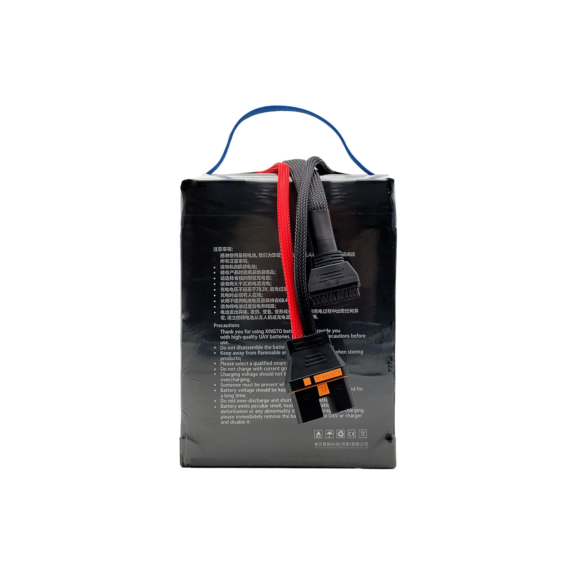 Xingtuo 18S 69,3 V 30000 mAh LiPo-Akku mit 25 C – Ideal für landwirtschaftliche Drohnen und Schulungen - Image 4
