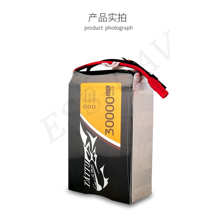 Grignard 16000mAh 22000mAh Hochkapazitiver Hochleistungs-Lipo-Akku 6S1P für UAVs zur Pflanzenschutz-, Sicherheits- und Kartierungsanwendung - Image 3