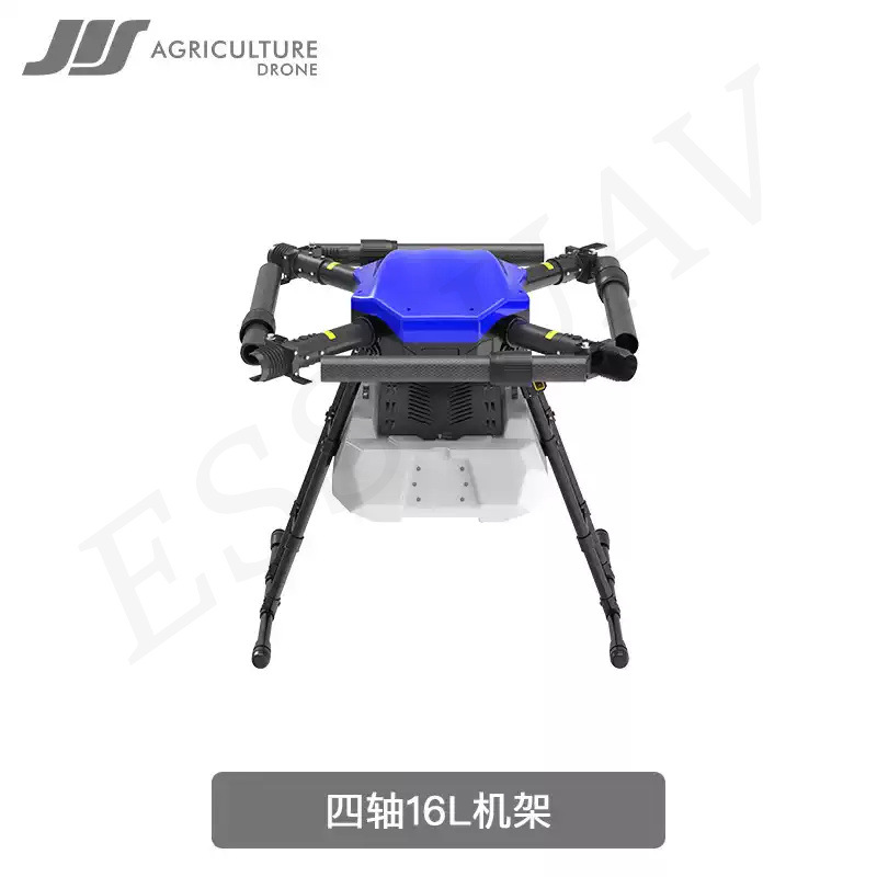 JIS Jie Eisen Intelligent Agricultural Plant Protection Machine UAV Accessories Small 16L Rack DIY Drone Frame Kit - Image 5