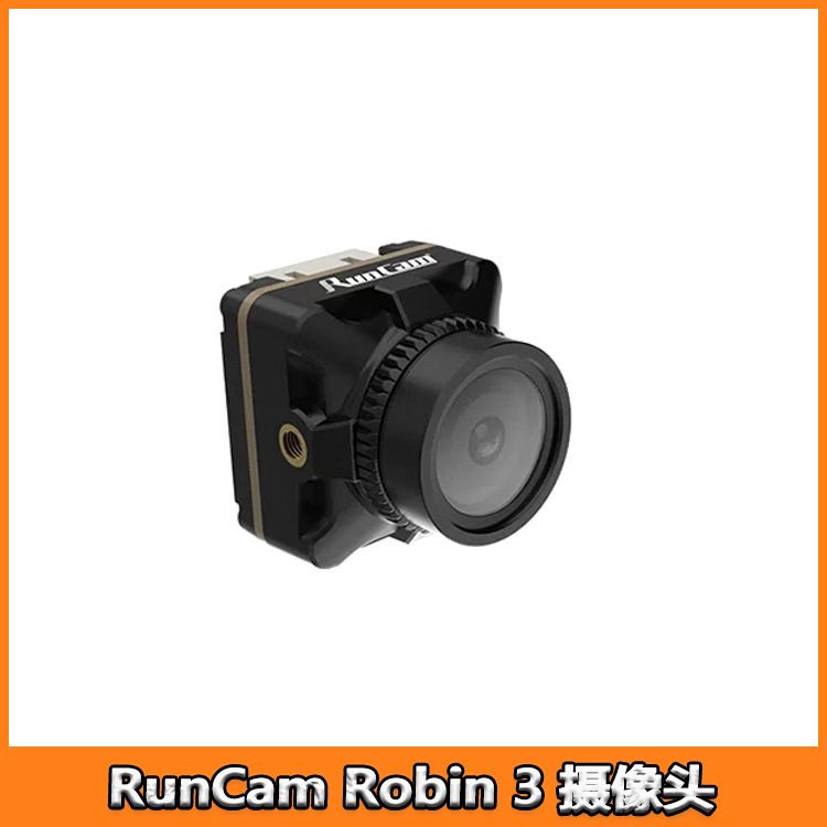 RunCam Robin 3 FPV Camera 1200TVL 19MM 4:3 for Crossing Machine Drones - Image 3