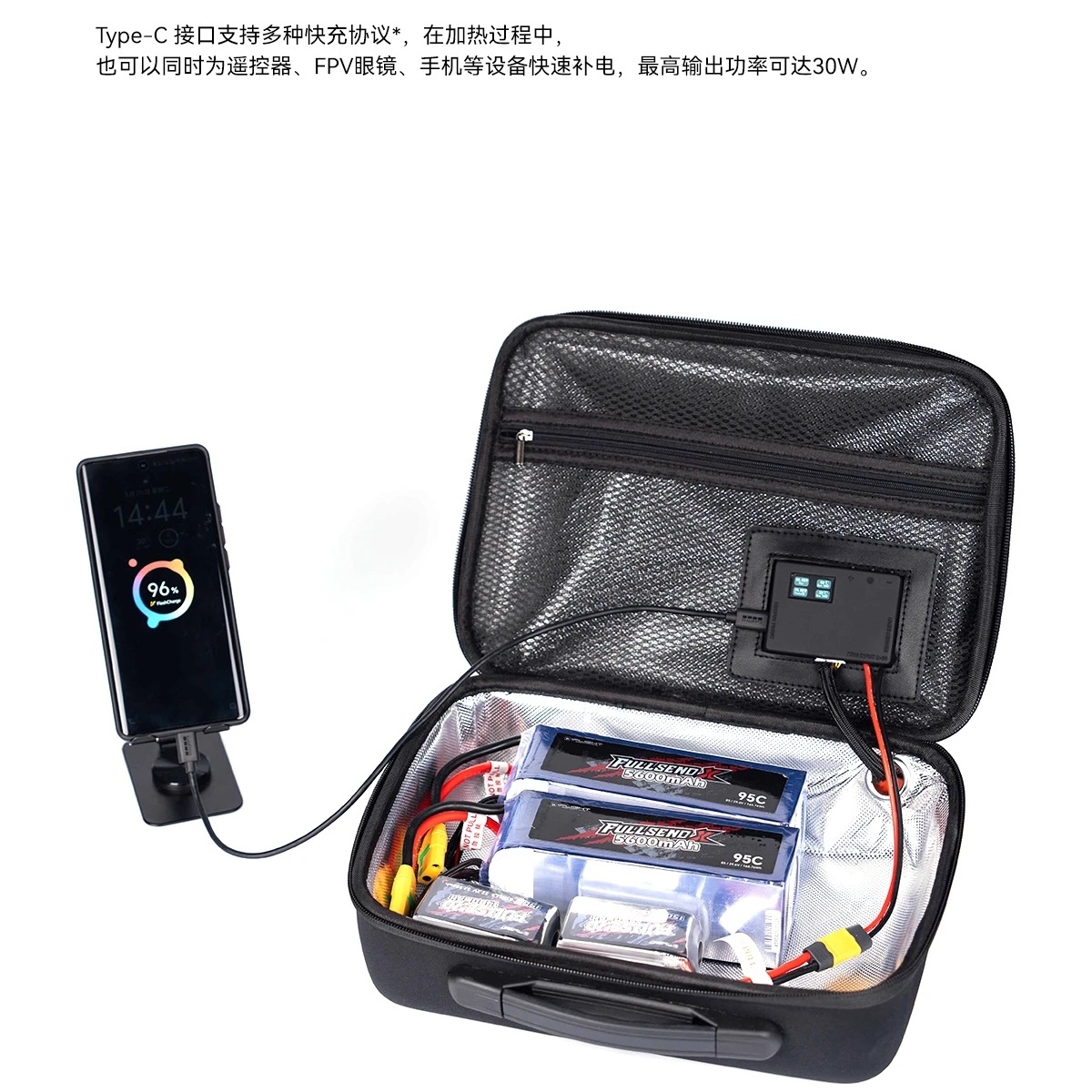 Iflight Battery Heating Bag Portable Preheating Satchel for FPV Model Aircraft Accessories - Image 4