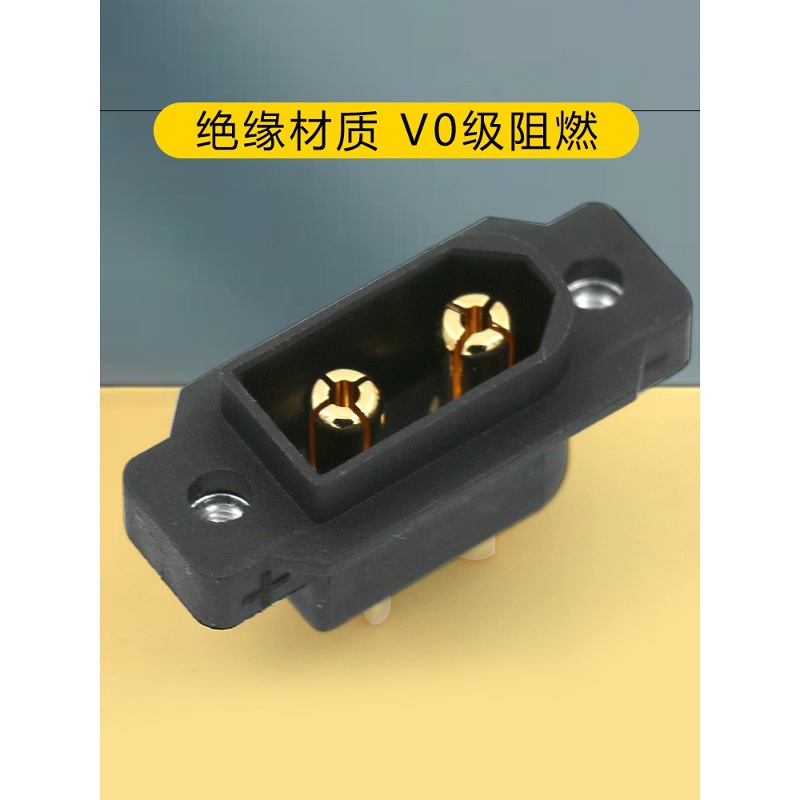 Amass XT60EW M High Current Model Aircraft FPV Drone Fixed Plug Connector - Image 2
