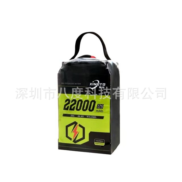 بطارية Xingtuo 12S بجهد 44.4 فولت وسعة 22000 مللي أمبير/ساعة، معدل تفريغ 25C وموصل AS150U للدرونات التدريبية من طراز E616P Aopa - Image 2