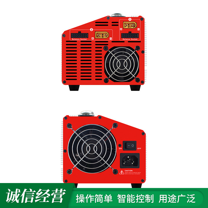 UP1200ACDUO Drohnen-Ladegerät 600 W, 14 A – Mehrfachanschluss zum gleichzeitigen Laden von zwei Lithium-Akkus für FPV-Anwendungen - Image 4