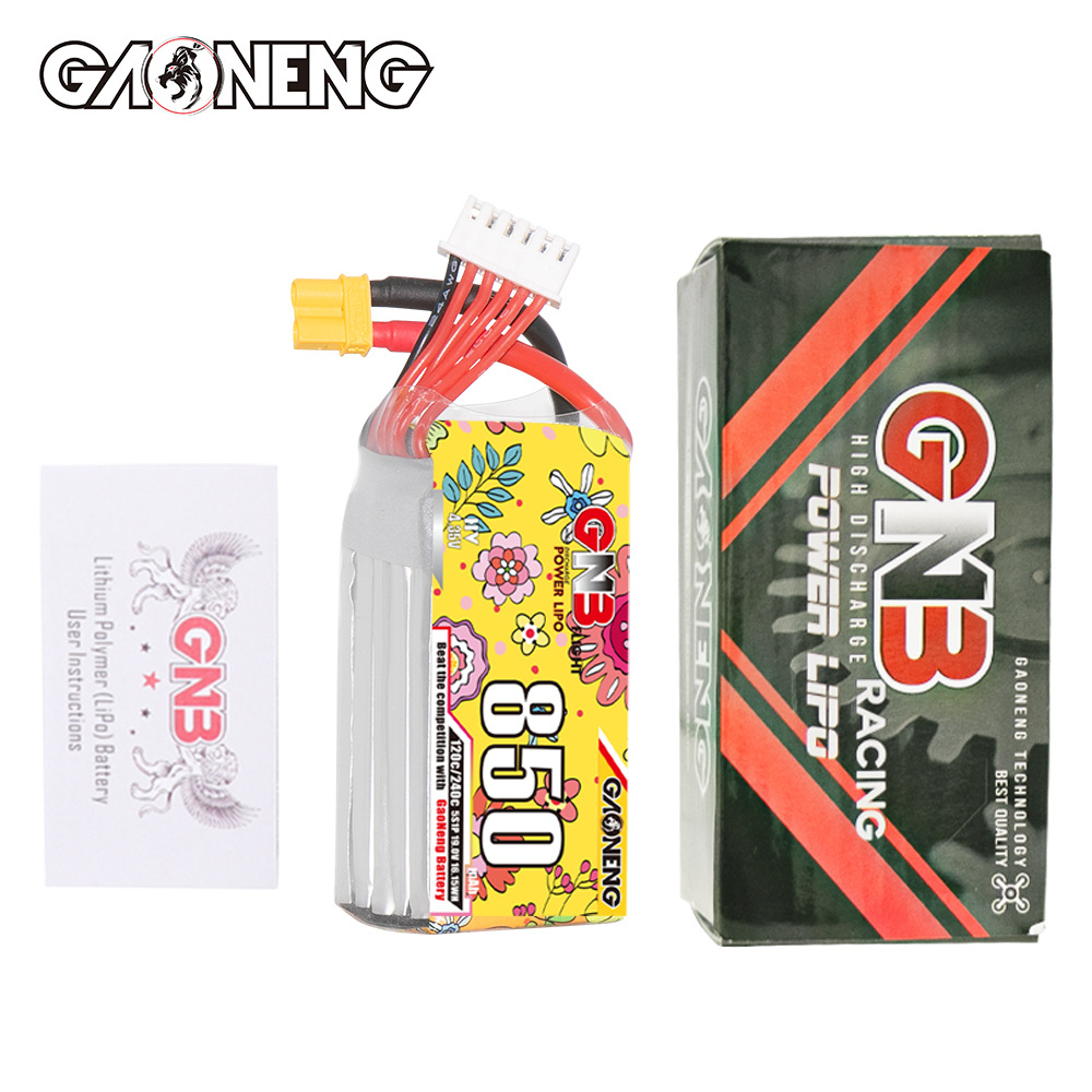 GNB High Energy 850mAh 5S 19V 120C HV LiPo-Akku für 2–2,5 Zoll FPV-Drohnen-Modelle - Image 4