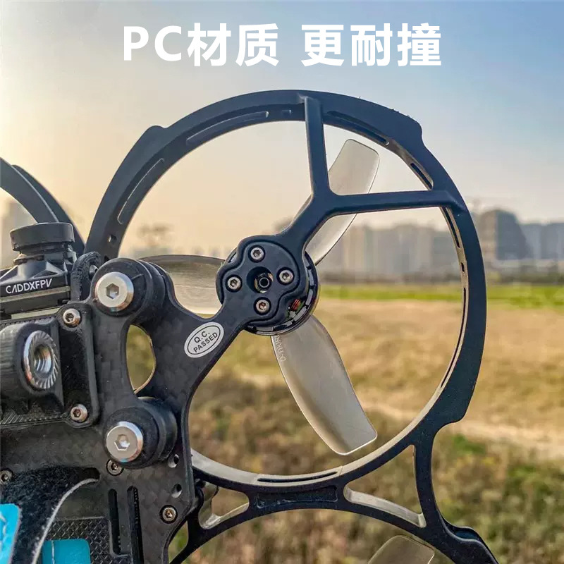 HQ DT90 3.5 Inch 90mm Ducted Propeller FPV Racing Drone Phantom 35 Drone Blue - Image 3