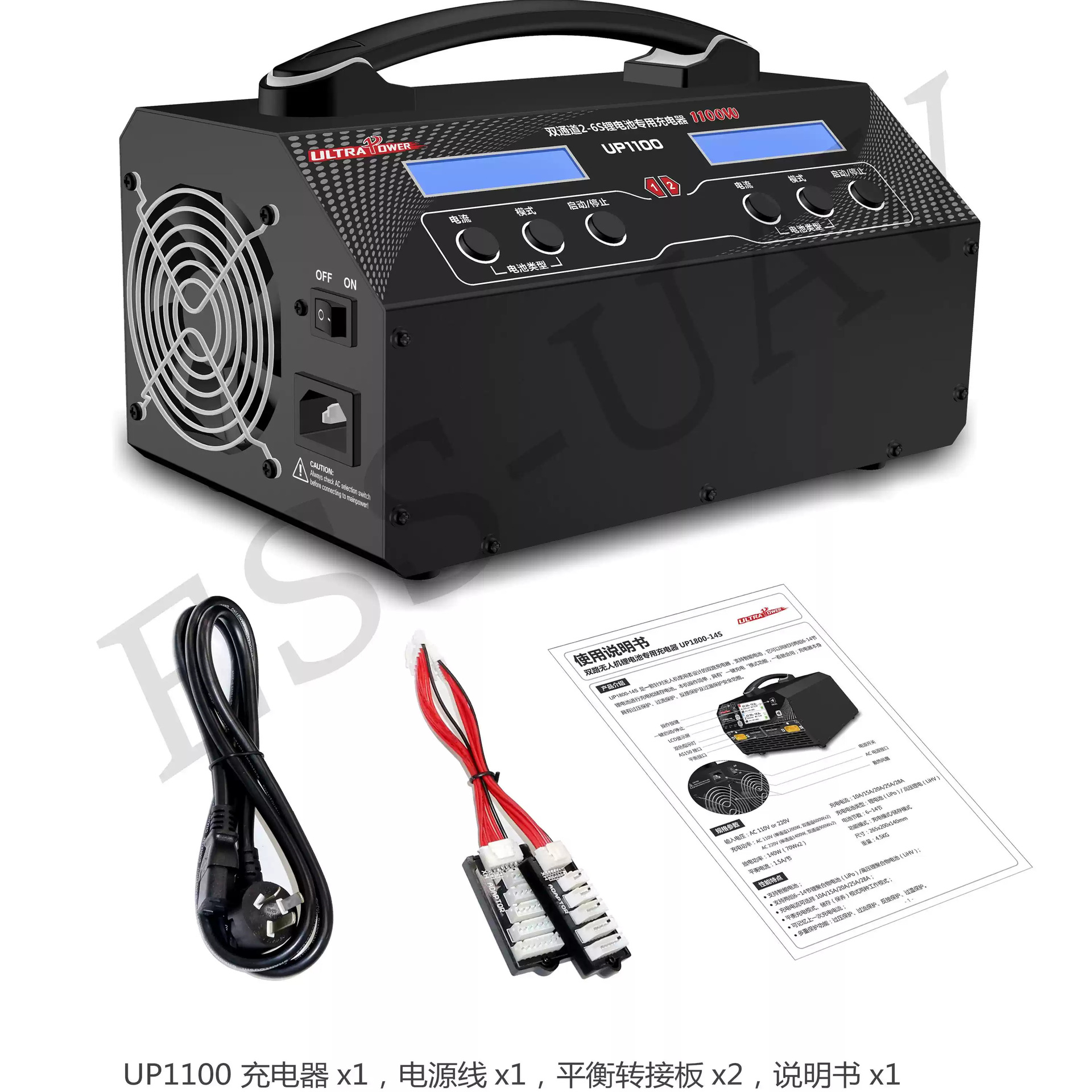 Зарядное устройство Feiteng New UP1100 22A для аккумуляторов LiPo моделей 2S–6S в дронах - Image 4