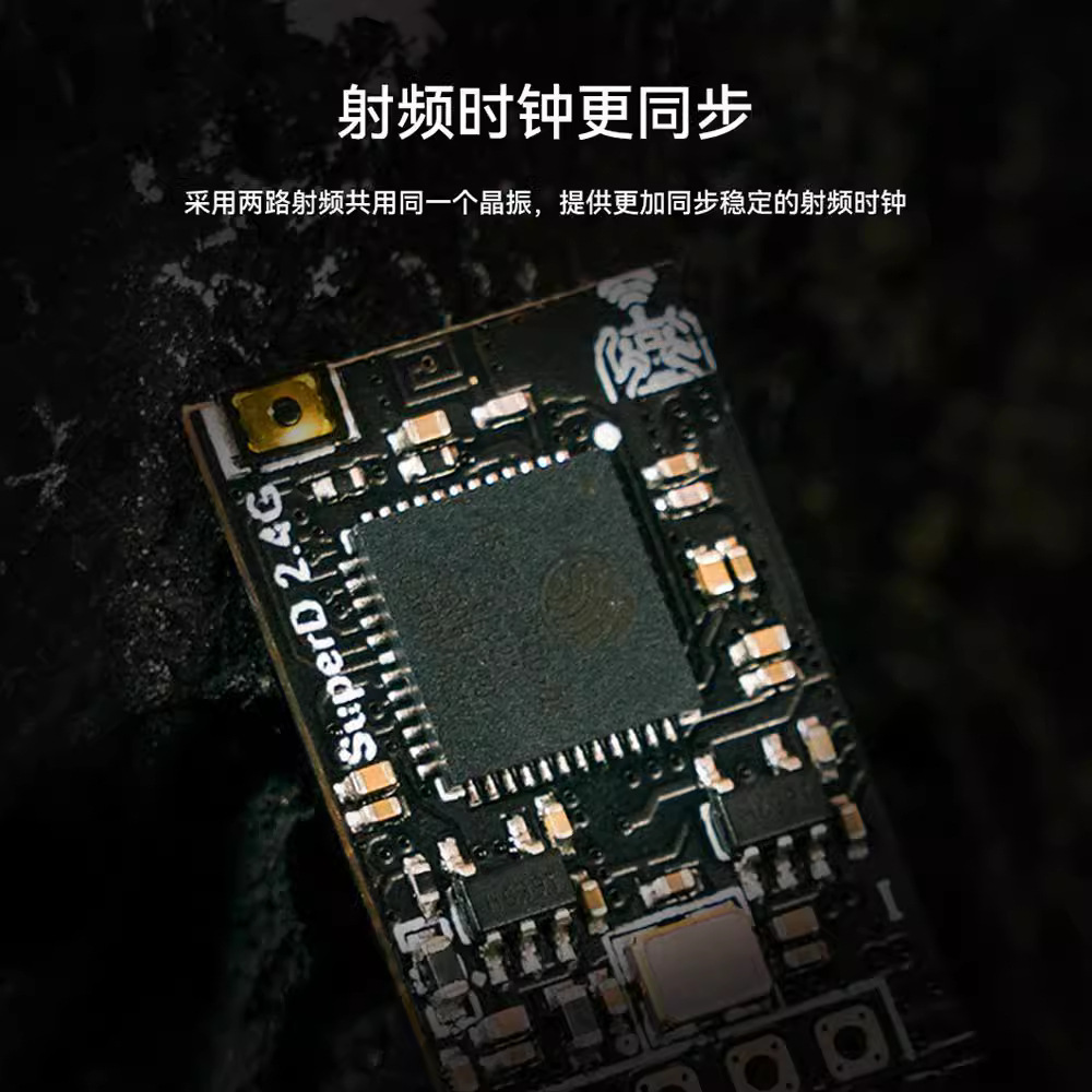 BETAFPV SuperD Diversity Receiver ELRS 24G for FPV Drone Long Range - Image 4