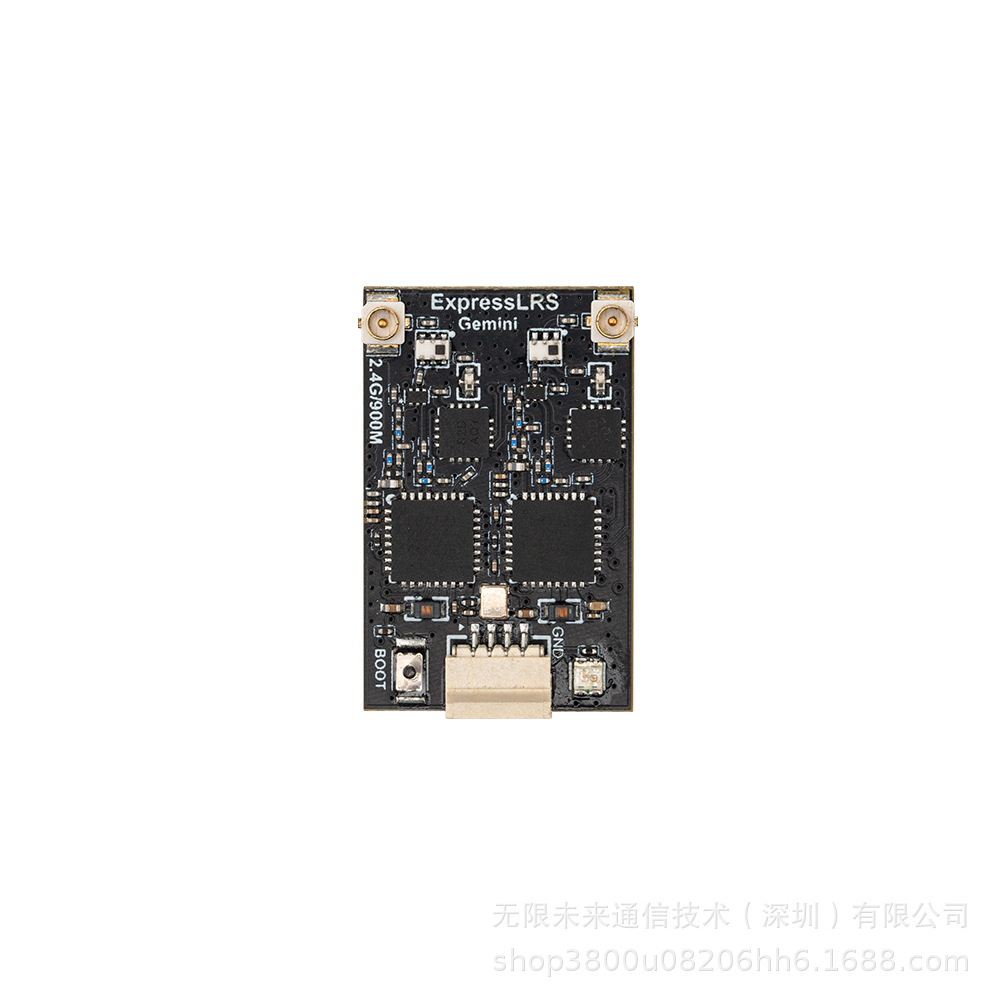 Приймач ELRS 900 2400 Gemini RX – дводіапазонний для квадрокоптерів та літаків FPV - Image 2