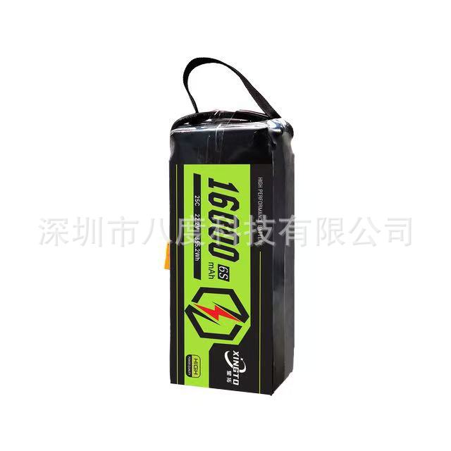 بطارية تدريب الطائرات بدون طيار Xing إلى Xingtuo، 6S، 22.2 فولت، سعة 16000 مللي أمبير/ساعة - Image 2