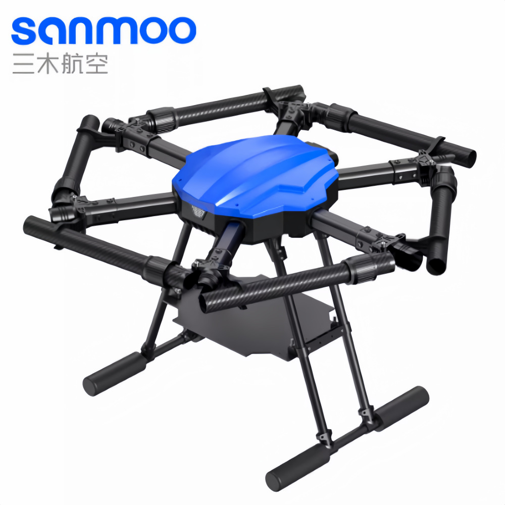 Miki Aviation E616 Multi Rotor AOPA Training Machine CAAC Drone Exam Practice - Image 3