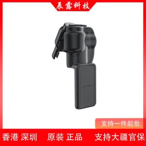 Sunnylife Protective Silicone Case Gimbal Lens Screen Cover Accessories for DJI Osmo Pocket 3