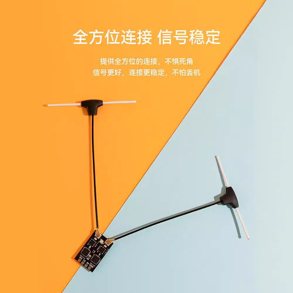 BETAFPV SuperD Diversity Receiver ELRS 24G for FPV Drone Long Range - Image 5
