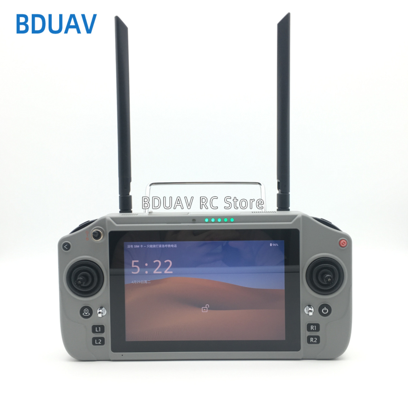 Skydroid Yunzhuo G20 Dual Band HD FPV Drone Robot Image Transmission System 30Km Range - Image 5