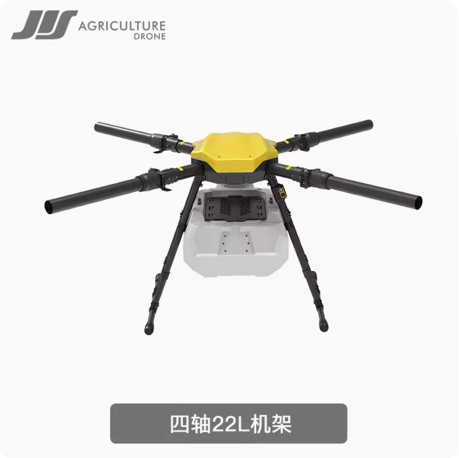Jiesen EV422 Agricultural Plant Protection Drone 25kg 22L Four Axis Machine - Image 2