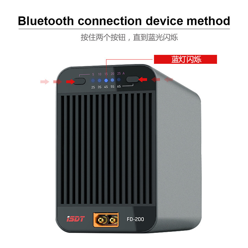 Ister ISDT FD-200 200W Smart Lithium Battery Discharger Bluetooth Control - Image 3