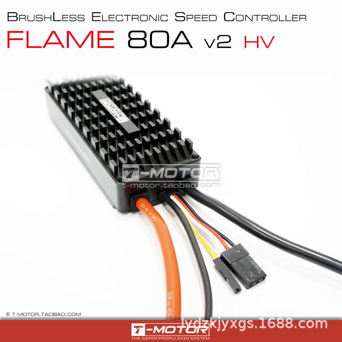 Flame 80A HV 6S 12S Multi Axis Multi Rotor Drone Electronic Speed Controller Square Wave ESC - Image 4